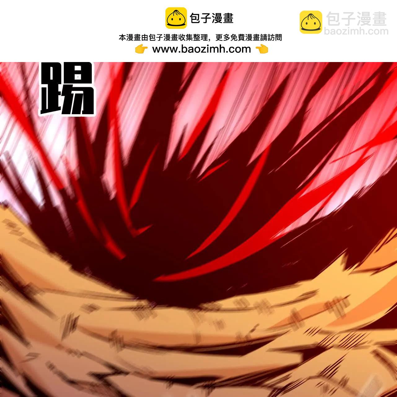 3连更03(1/2)-第182话