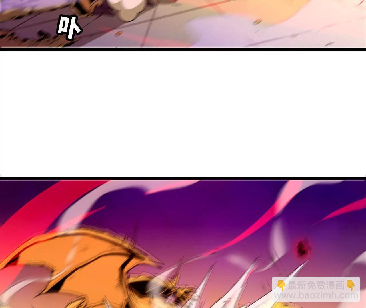 3连更03(1/2)-第182话