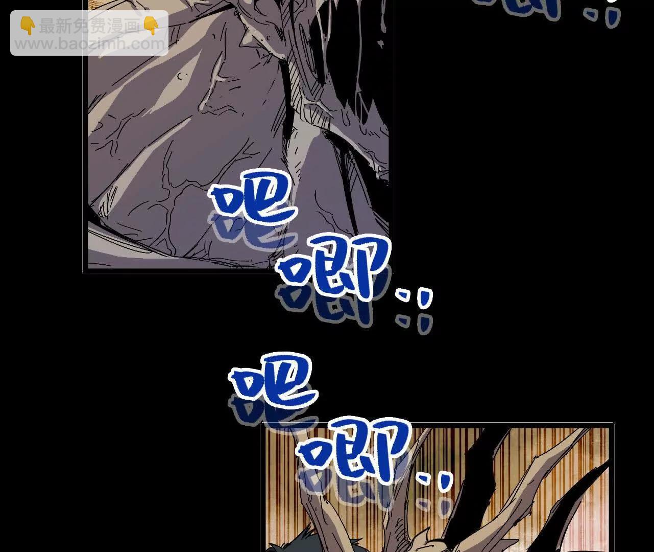 3连更03(1/2)-第182话