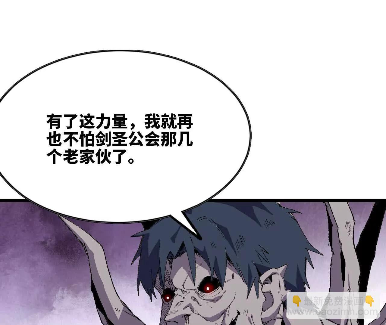 3连更03(1/2)-第182话