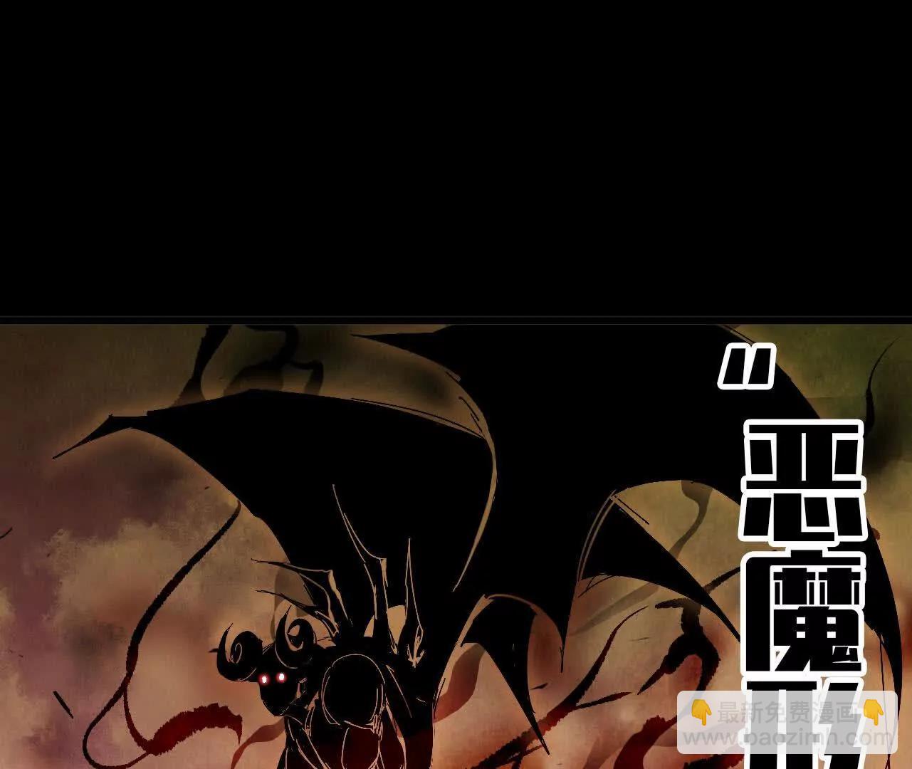 3连更03(1/2)-第182话