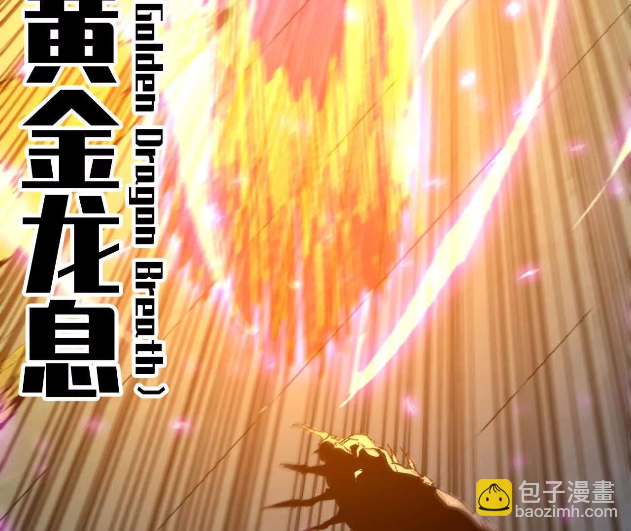 3连更03(1/2)-第182话