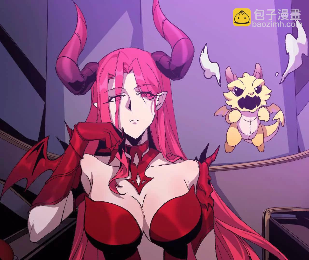 勇者X女魔王 - 32 艾米莉亞(1/3) - 3