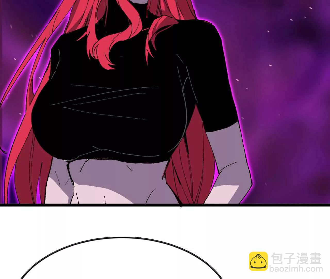 勇者X女魔王 - 32 艾米莉亞(1/3) - 1