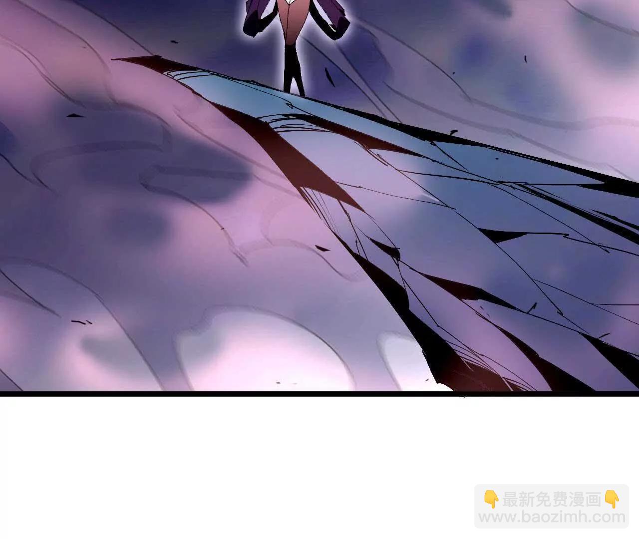 36 入侵黑暗公会(1/3)-第36话