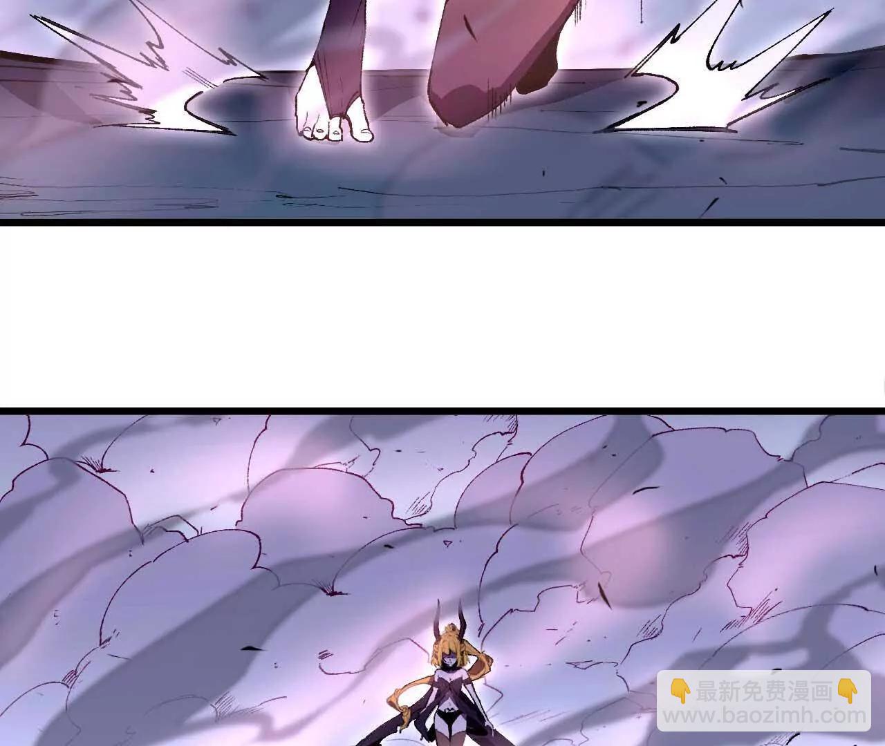 36 入侵黑暗公会(1/3)-第36话