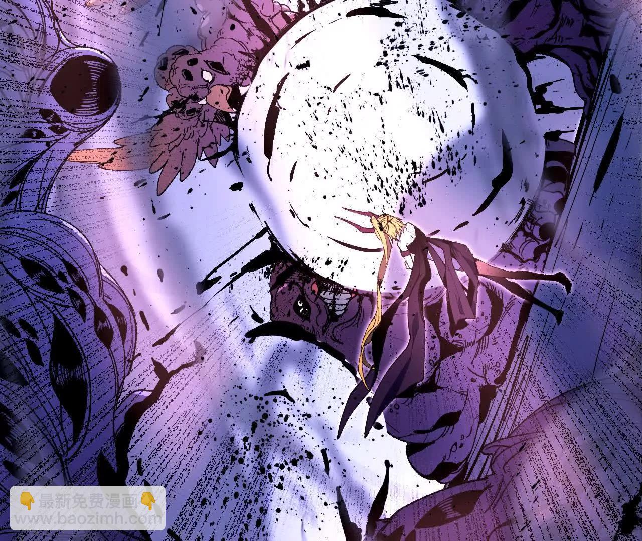 36 入侵黑暗公会(1/3)-第36话