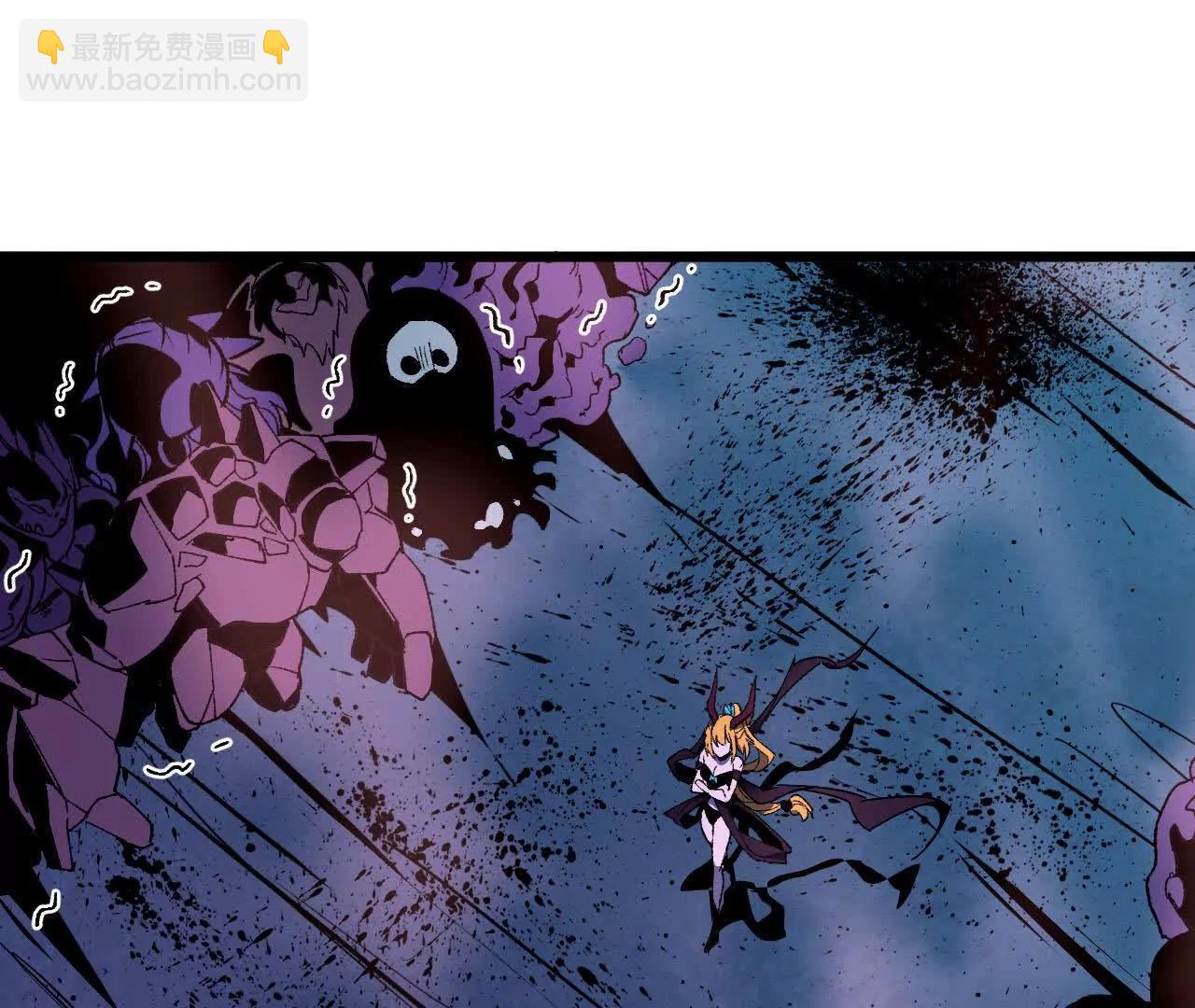 36 入侵黑暗公会(1/3)-第36话