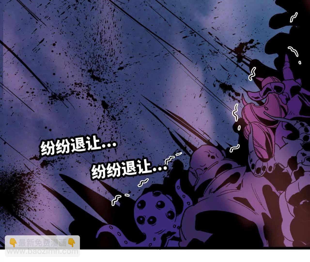 36 入侵黑暗公会(1/3)-第36话