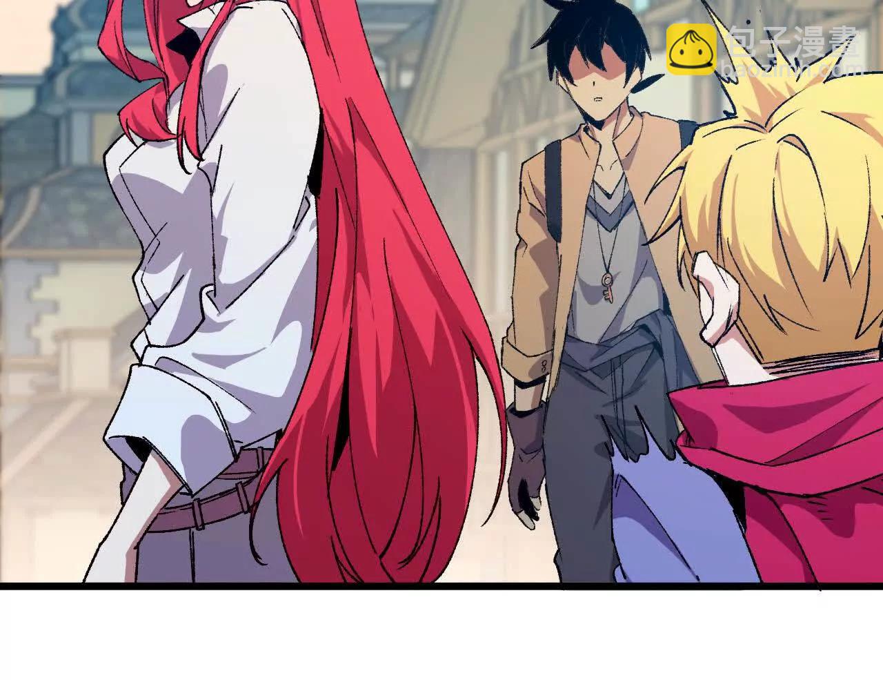 40 公会大比(1/3)-第40话