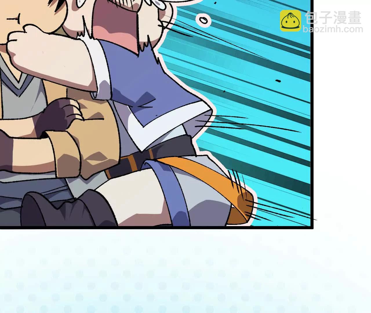 40 公会大比(1/3)-第40话