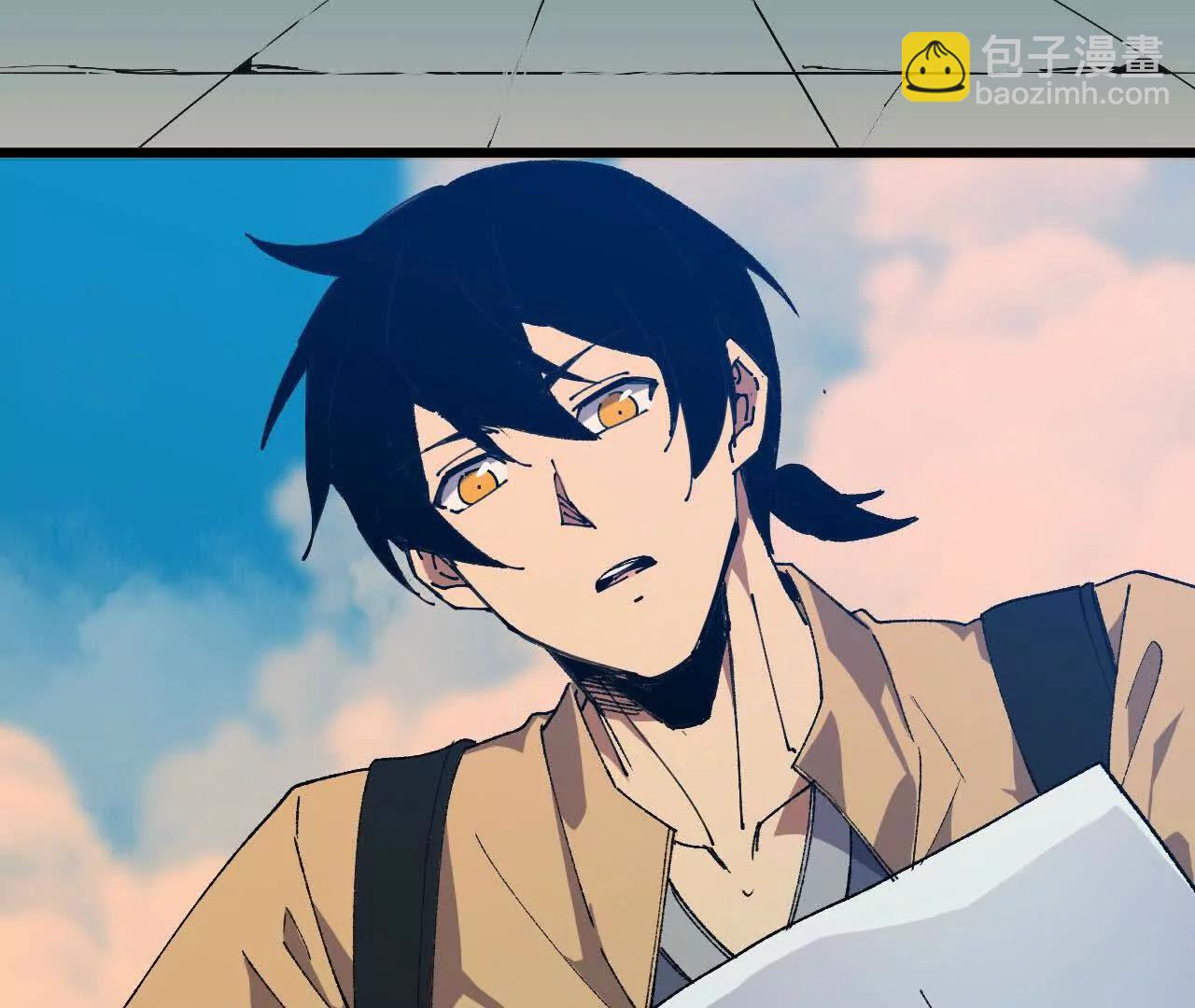 40 公会大比(1/3)-第40话