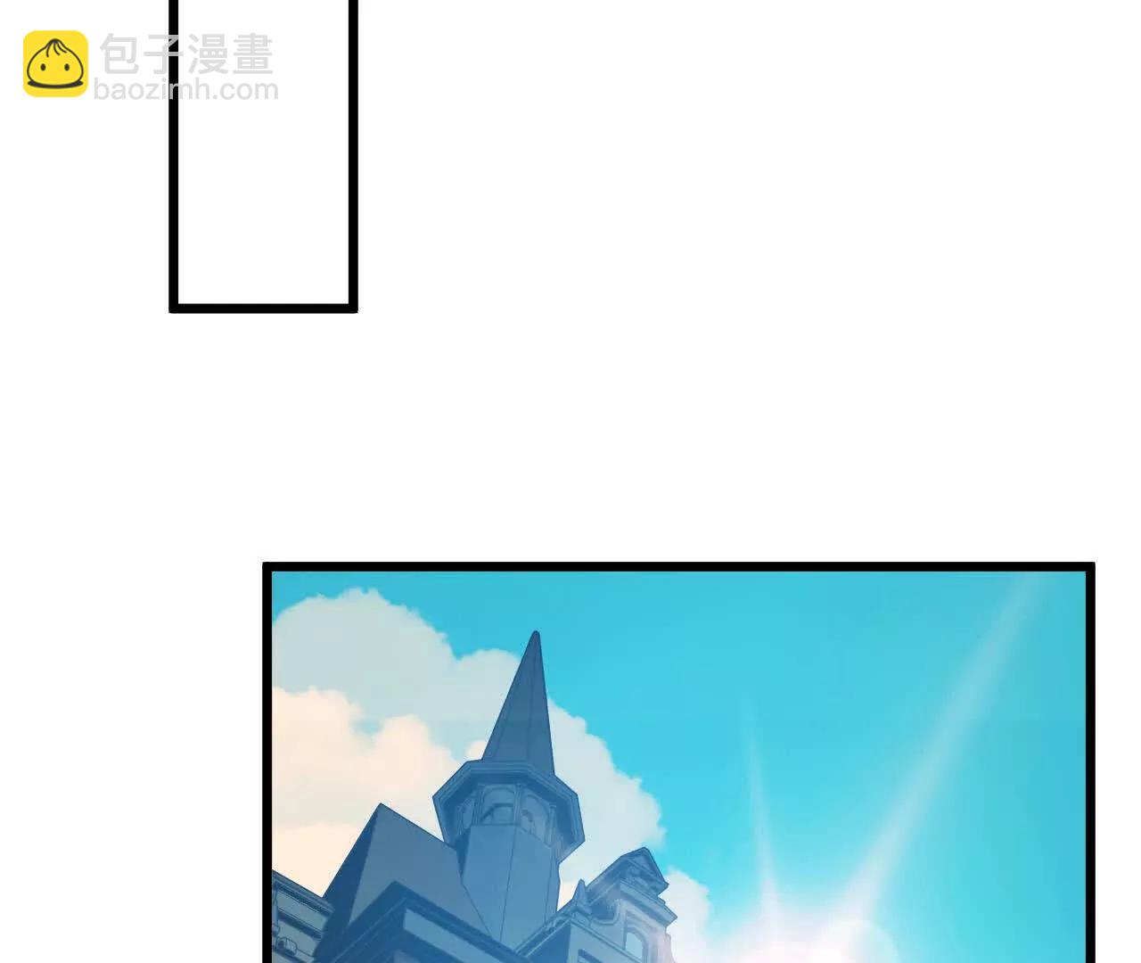 40 公会大比(1/3)-第40话