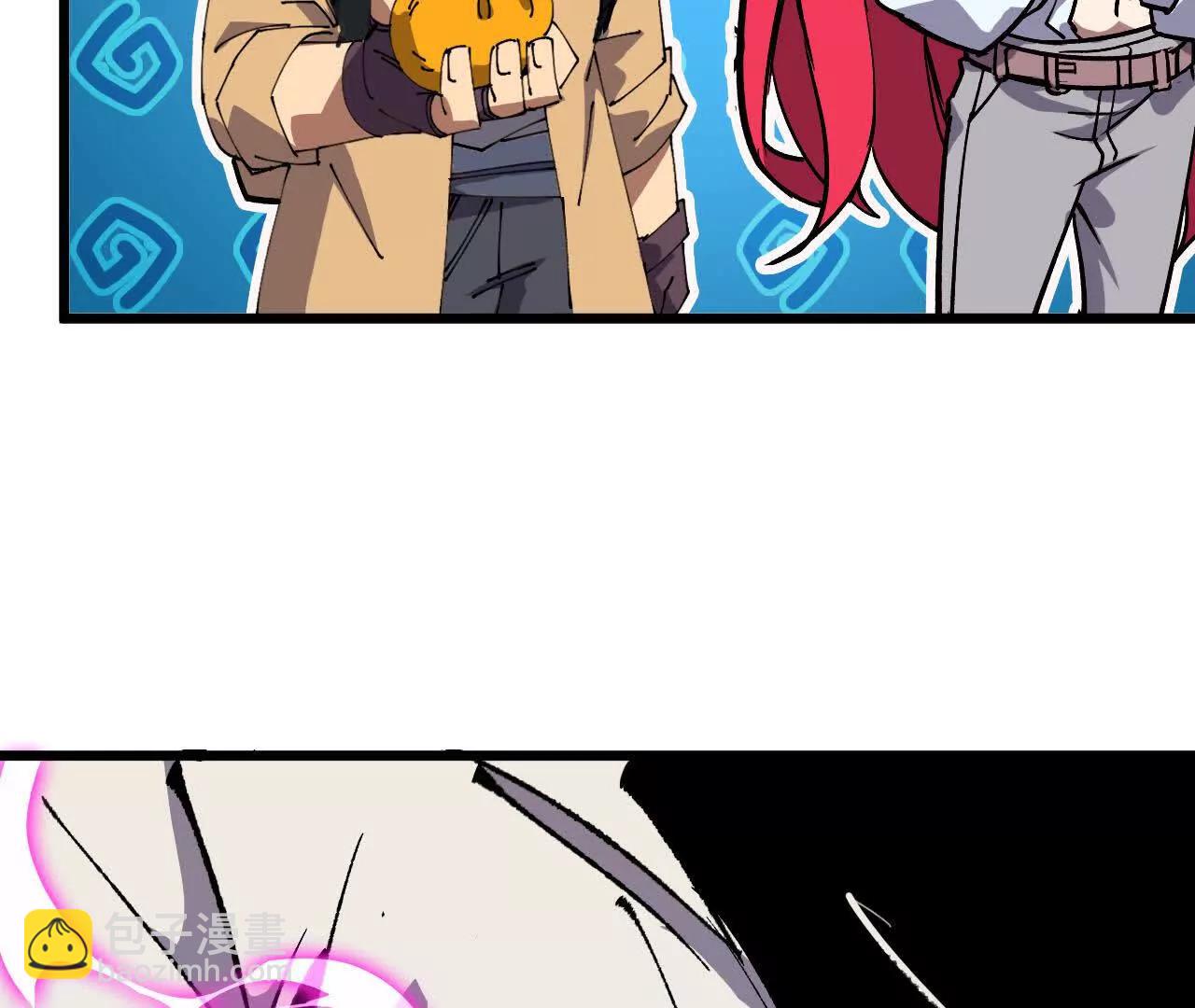 40 公会大比(1/3)-第40话