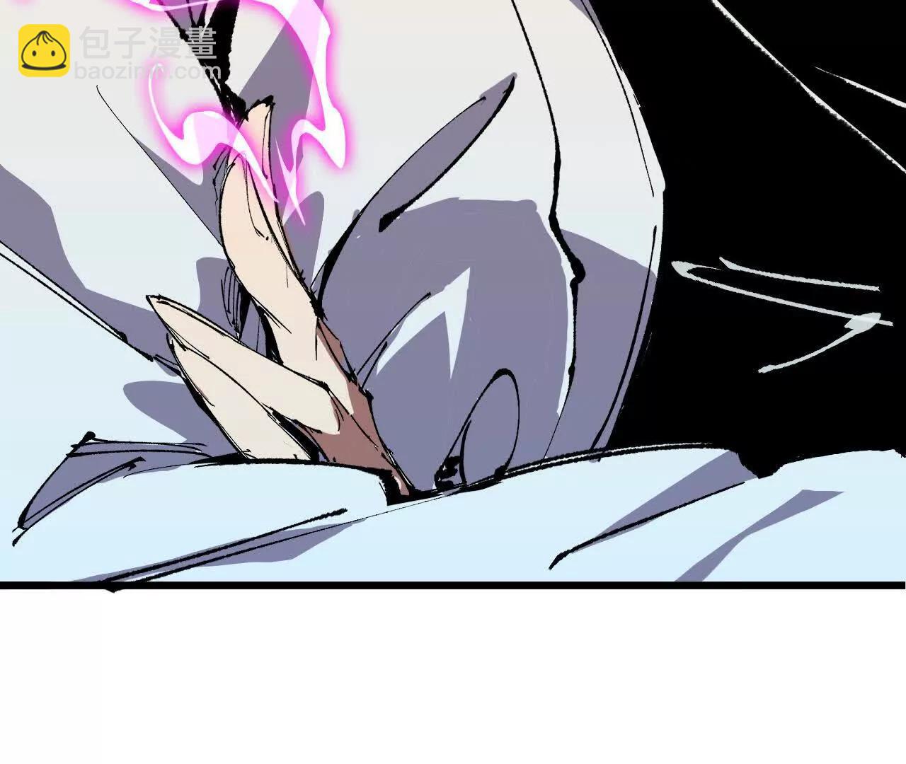 40 公会大比(1/3)-第40话