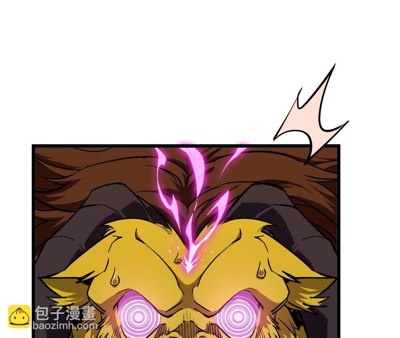 40 公会大比(1/3)-第40话