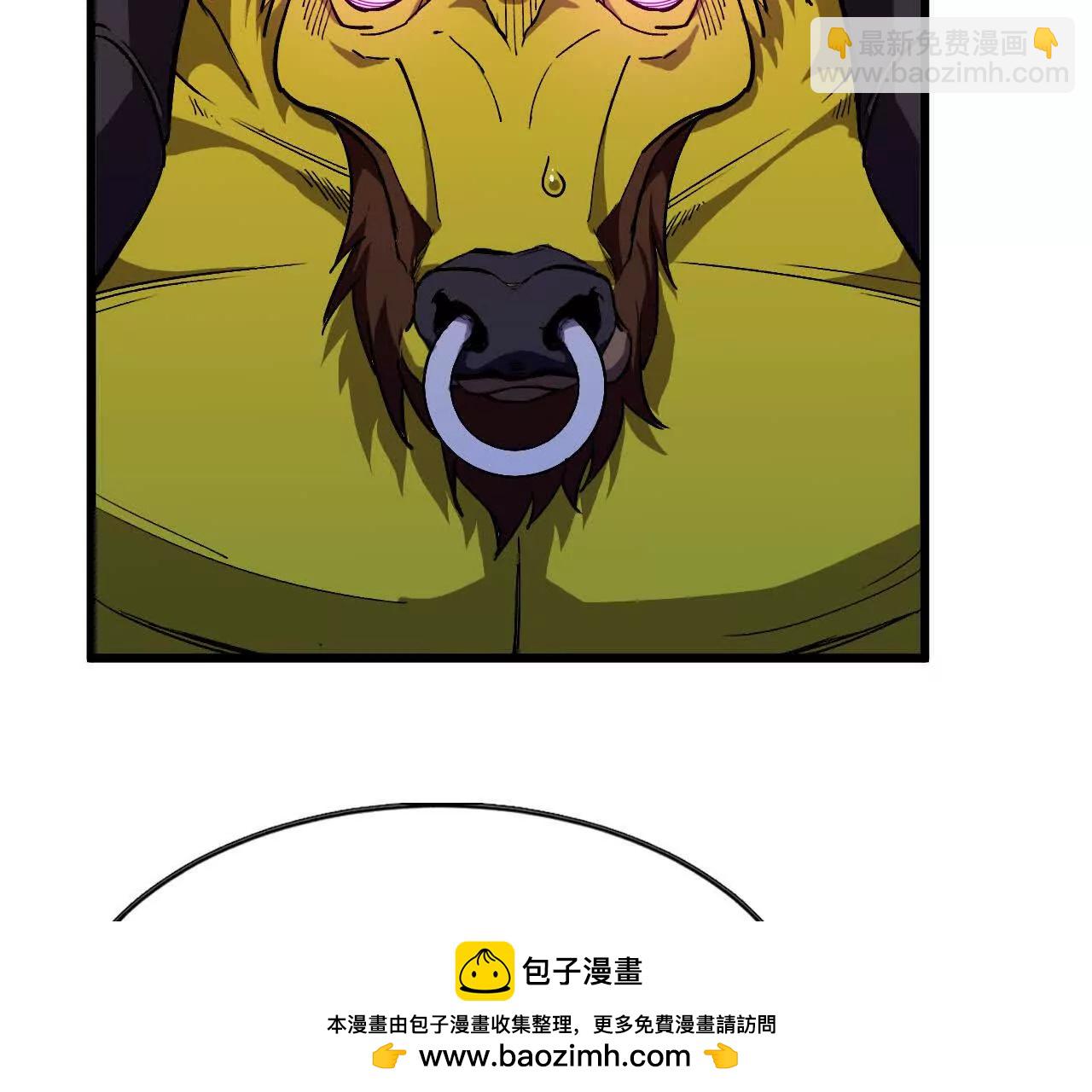 40 公会大比(1/3)-第40话