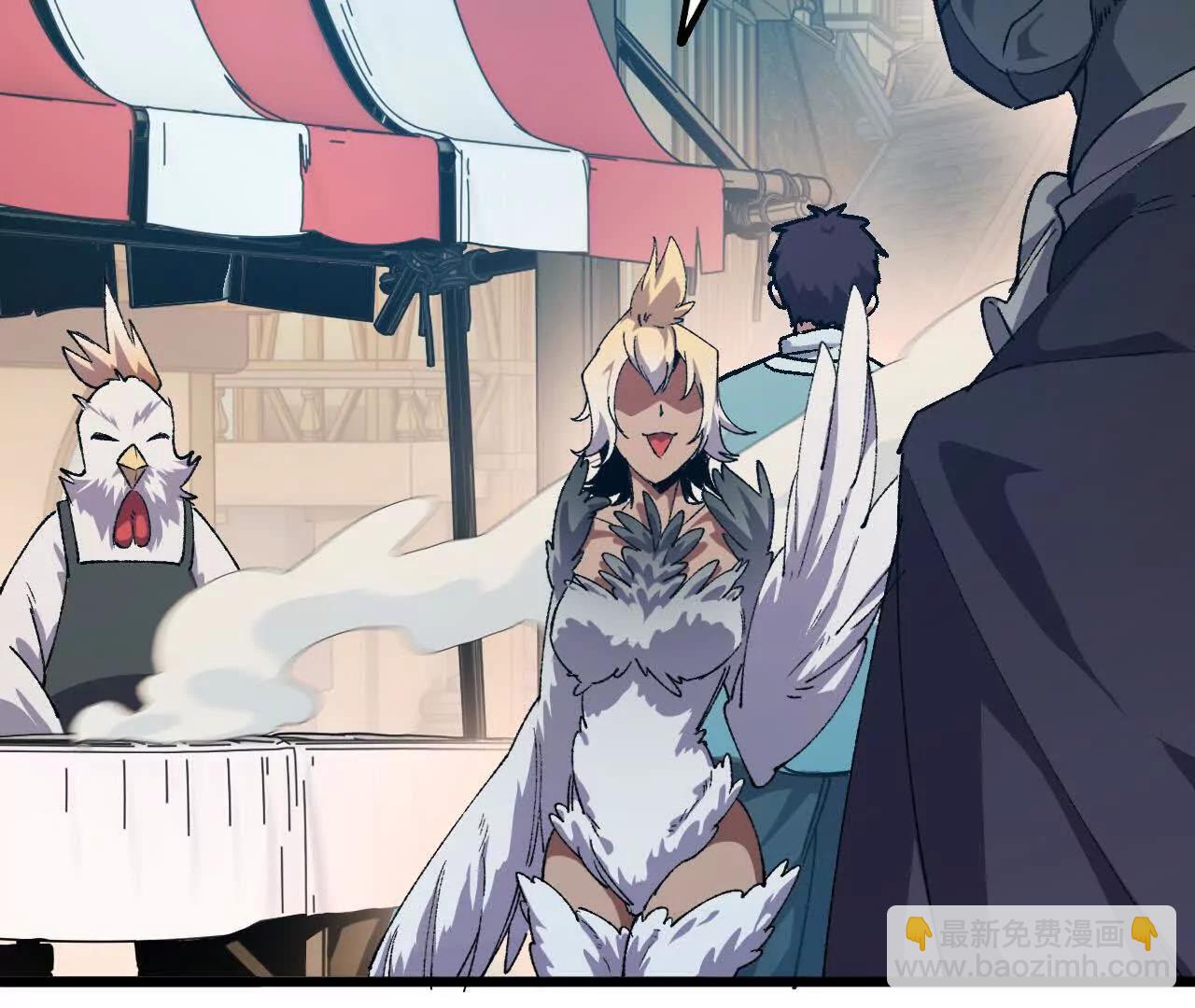 40 公会大比(1/3)-第40话