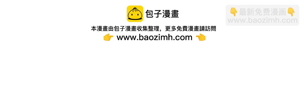 42 激烈(1/2)-第42话