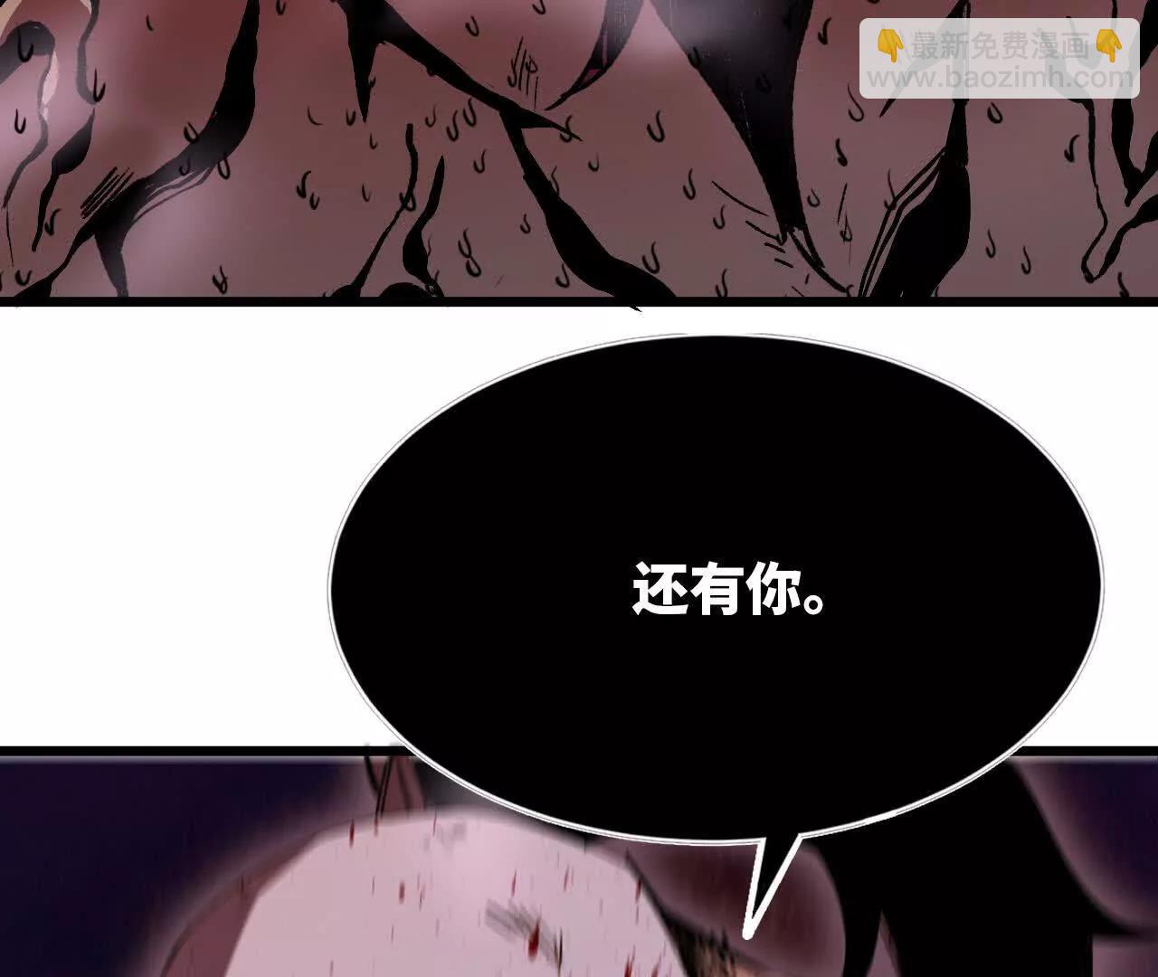 42 激烈(1/2)-第42话