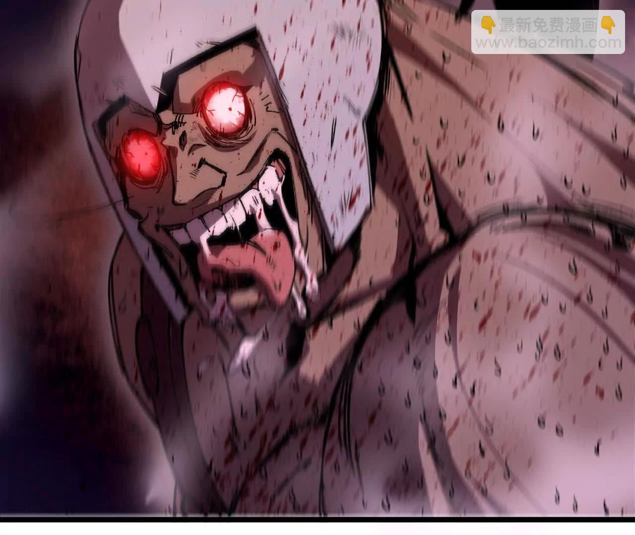 42 激烈(1/2)-第42话