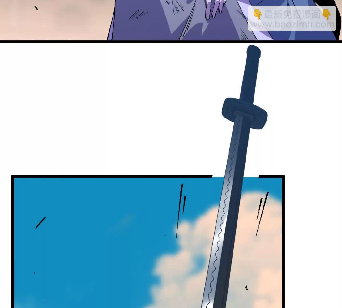 42 激烈(1/2)-第42话