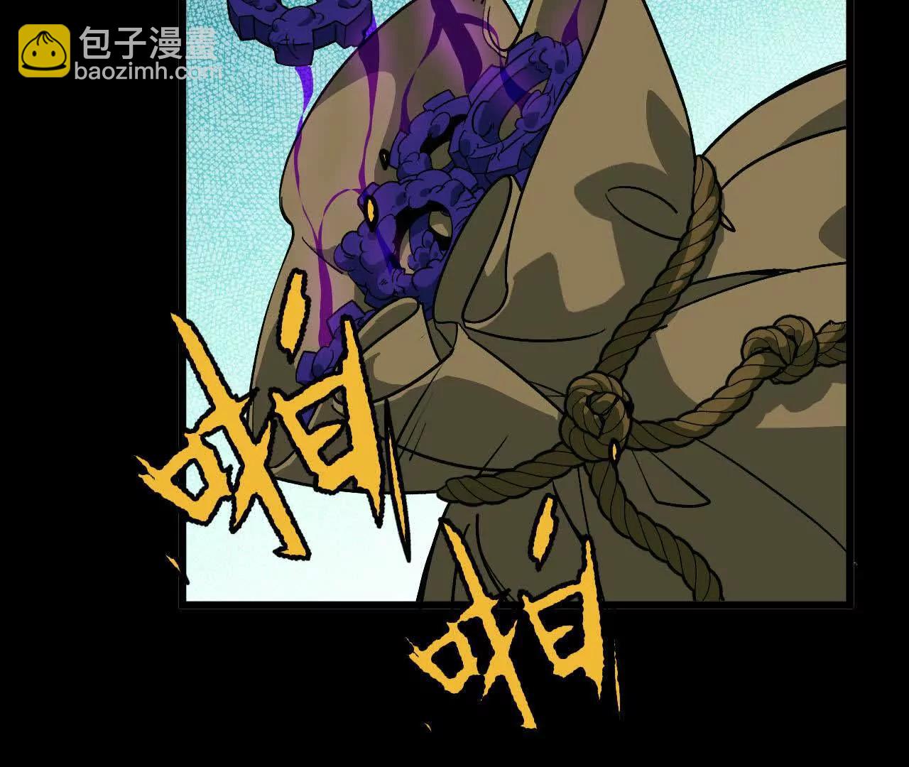 44 牌龙(1/3)-第44话