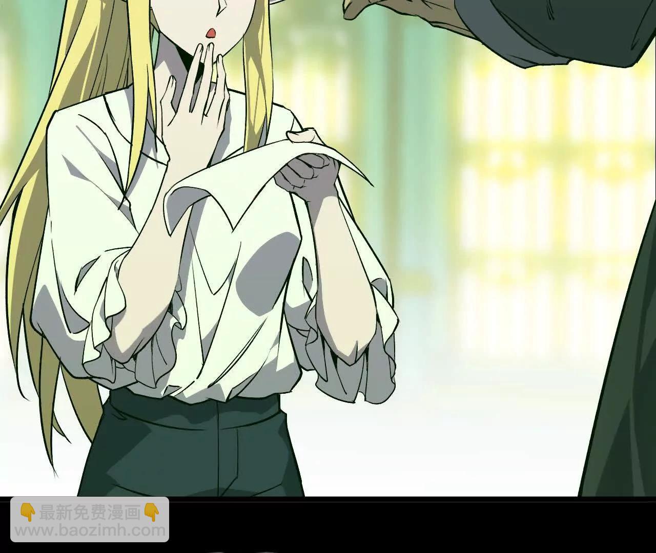 44 牌龙(1/3)-第44话