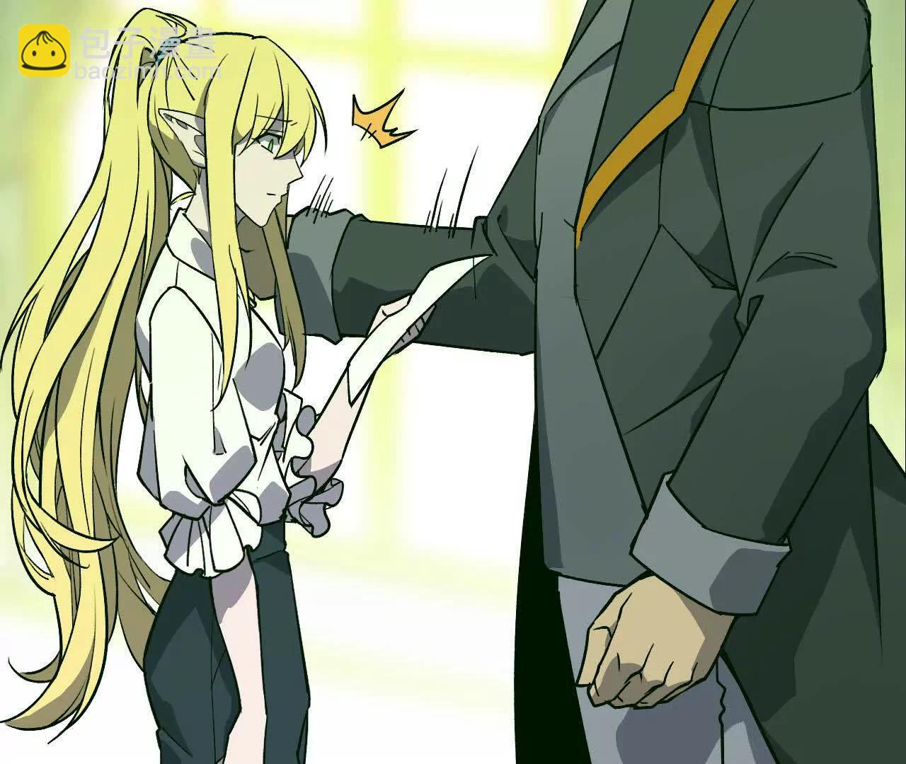 44 牌龙(1/3)-第44话