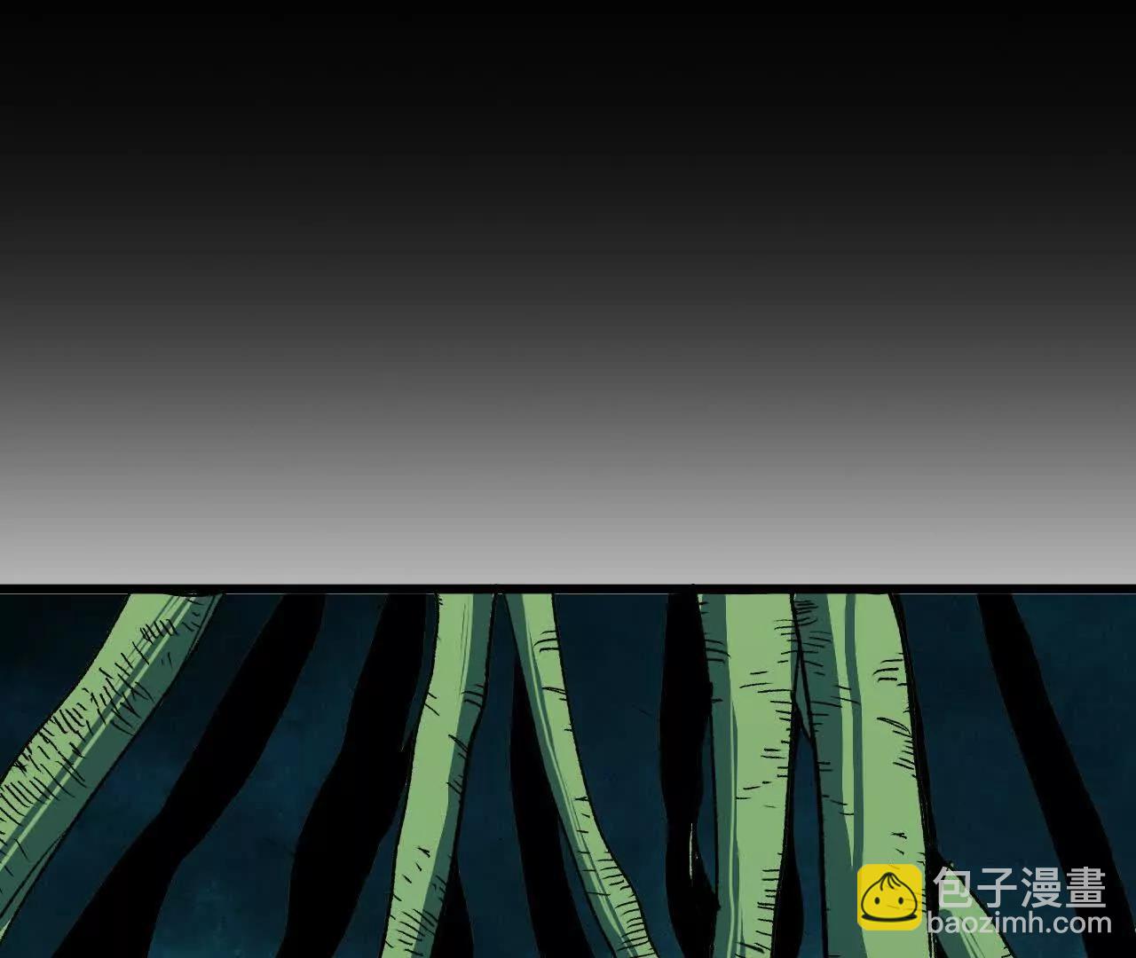 44 牌龙(1/3)-第44话