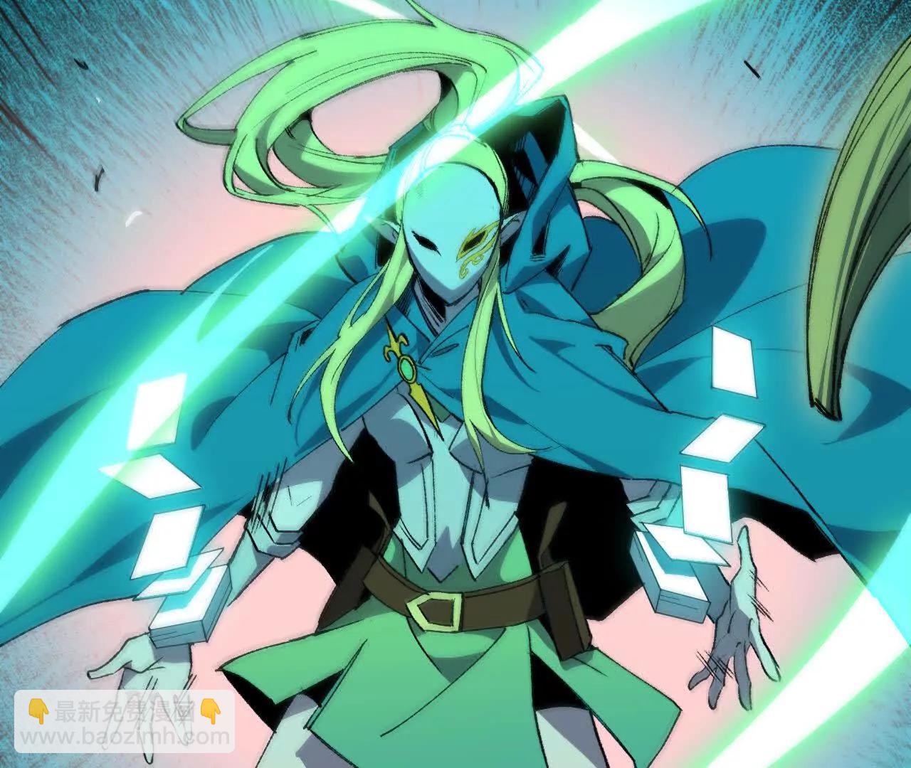 44 牌龙(1/3)-第44话