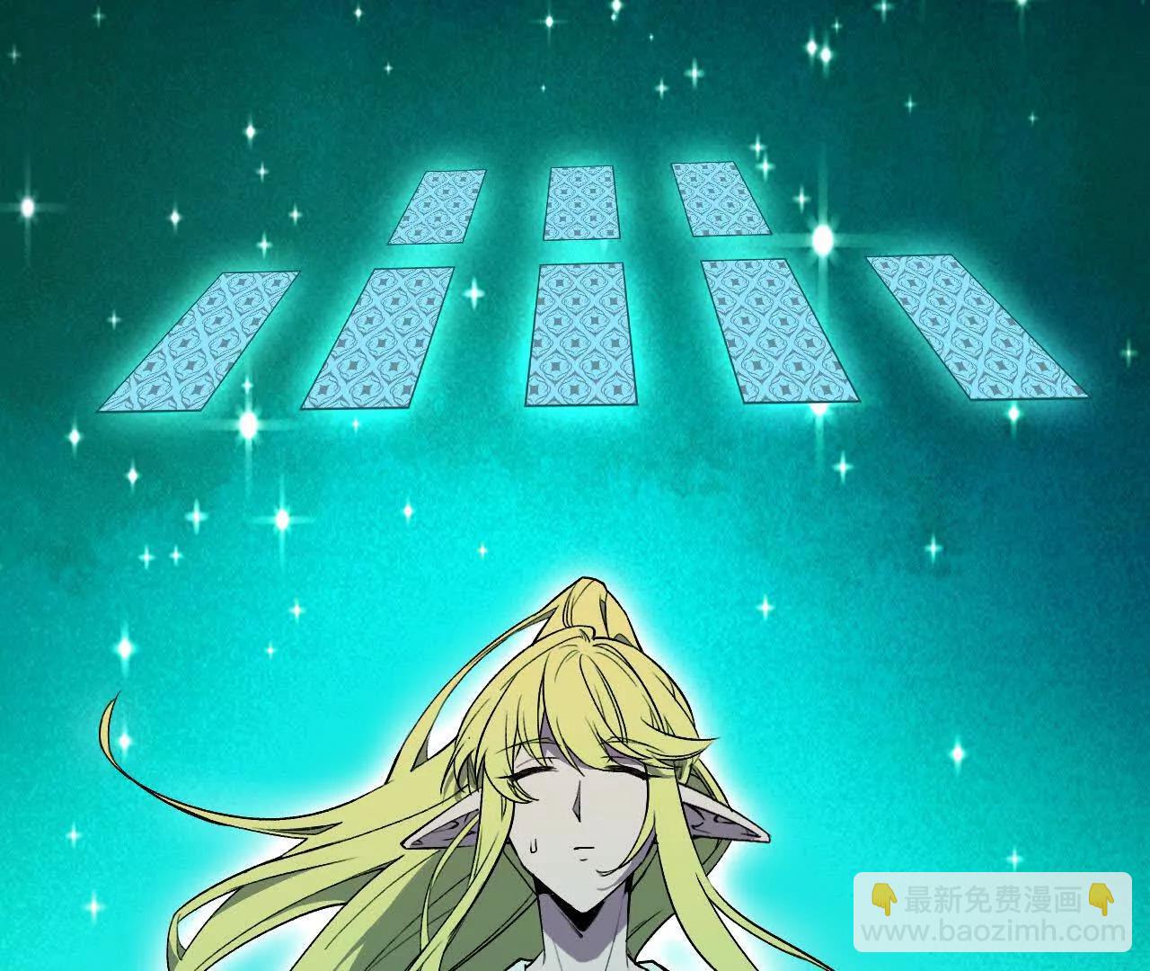 44 牌龙(1/3)-第44话