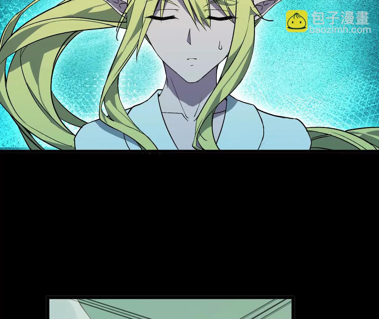 44 牌龙(1/3)-第44话