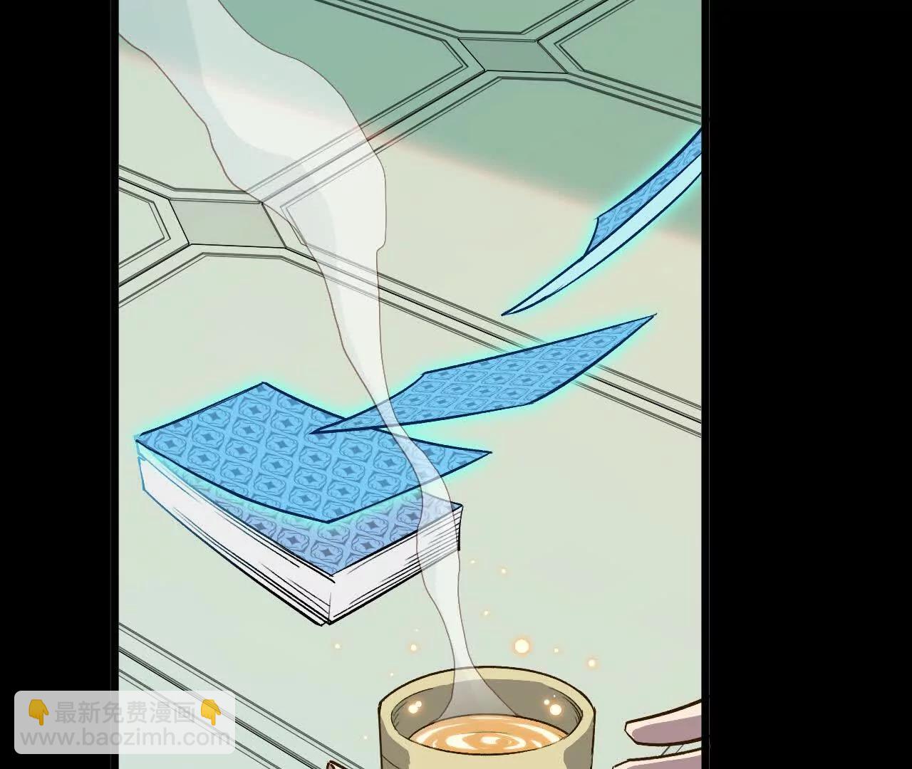 44 牌龙(1/3)-第44话