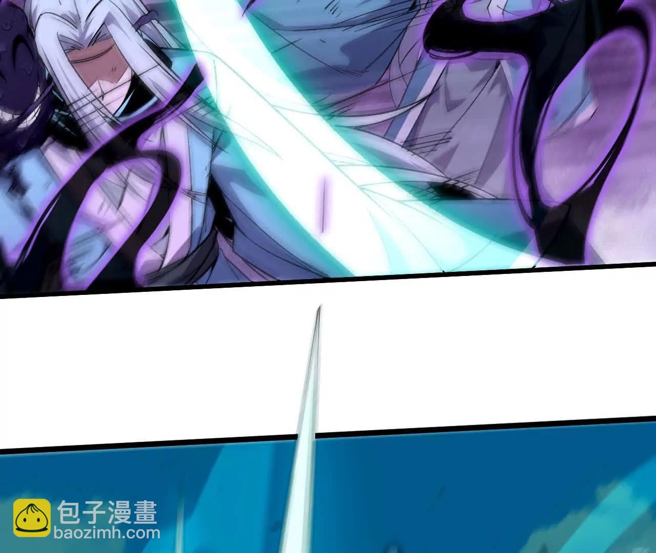 勇者X女魔王 - 46 推進(1/2) - 5