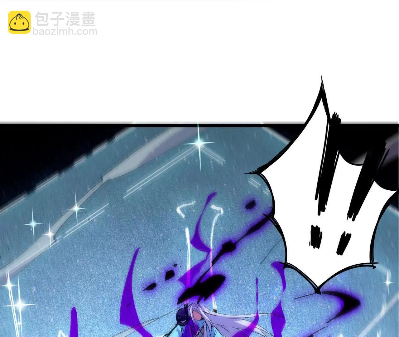 勇者X女魔王 - 46 推進(1/2) - 2