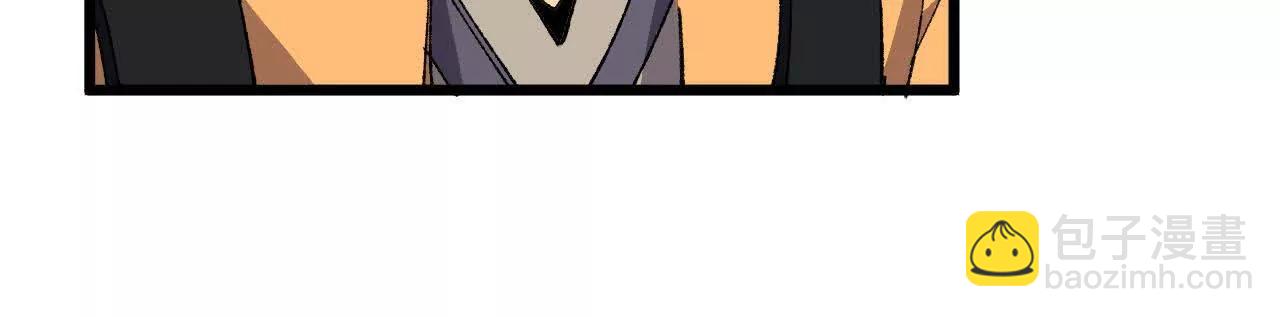 47 商议(1/2)-第48话