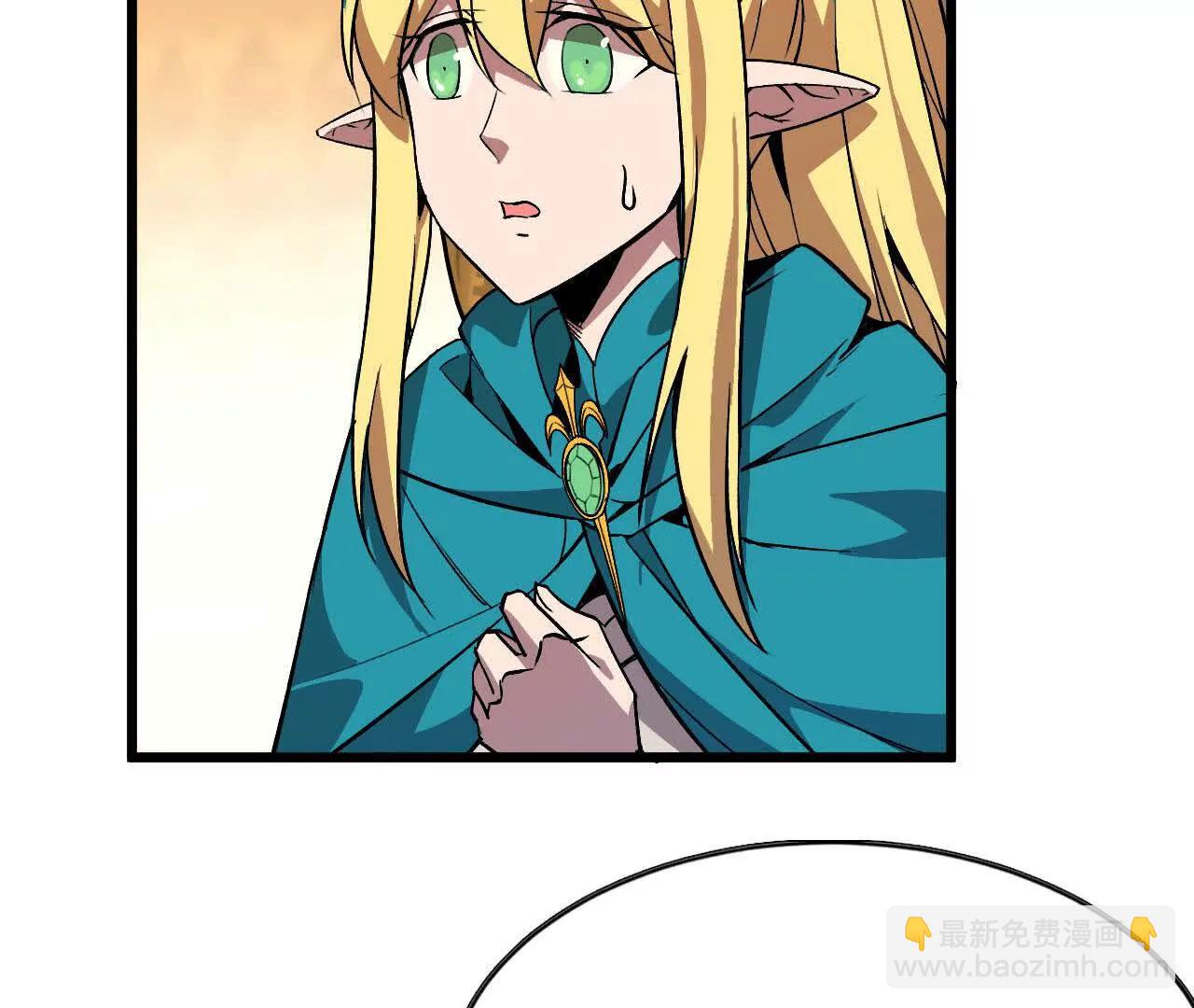 47 商议(1/2)-第48话