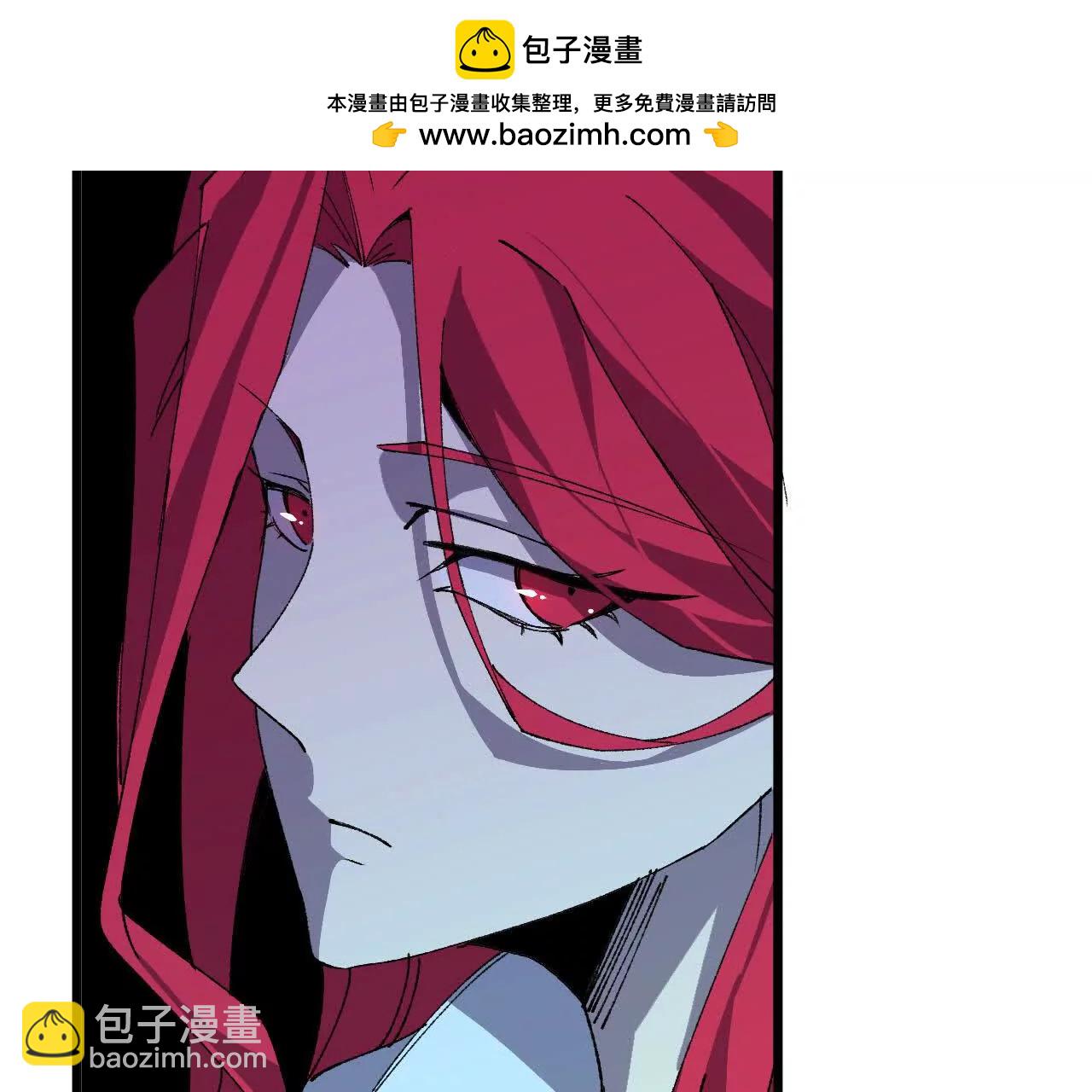 47 商议(1/2)-第48话