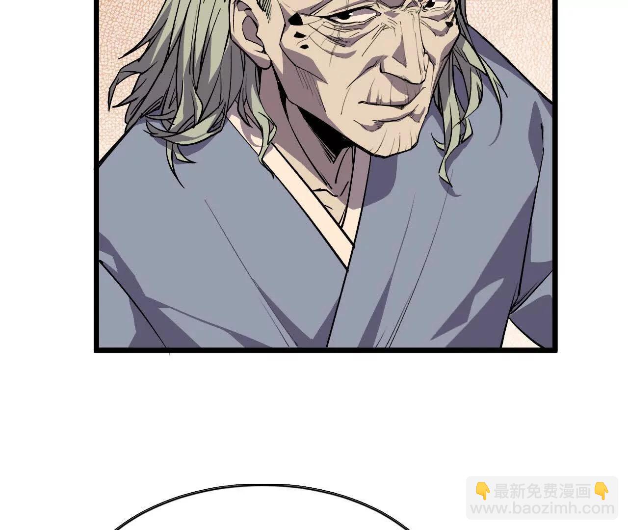 48 剑圣失踪(1/2)-第152话