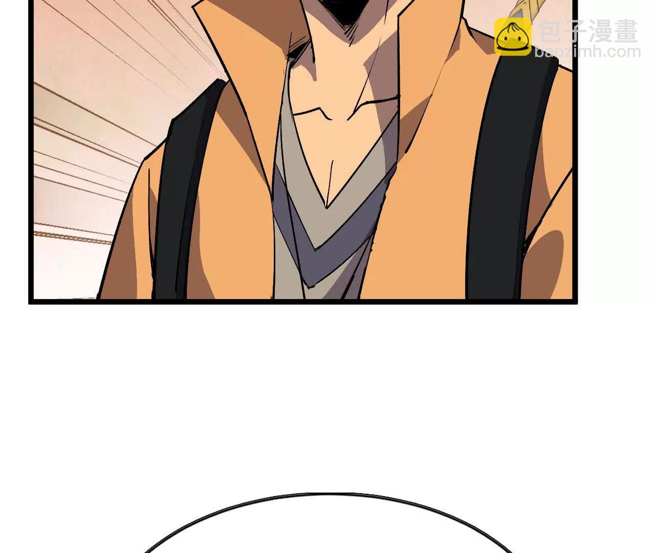 48 剑圣失踪(1/2)-第152话