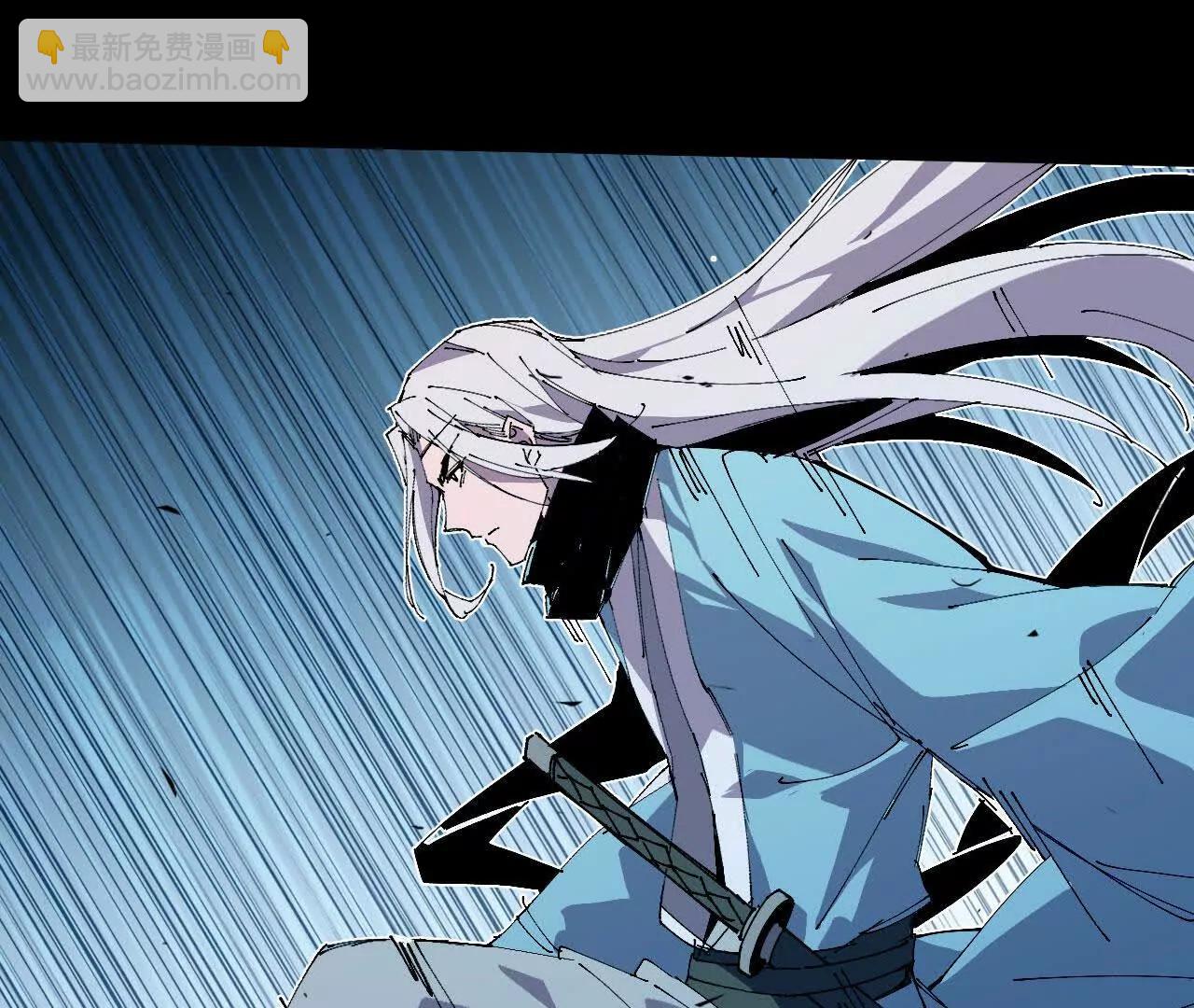 48 剑圣失踪(1/2)-第152话