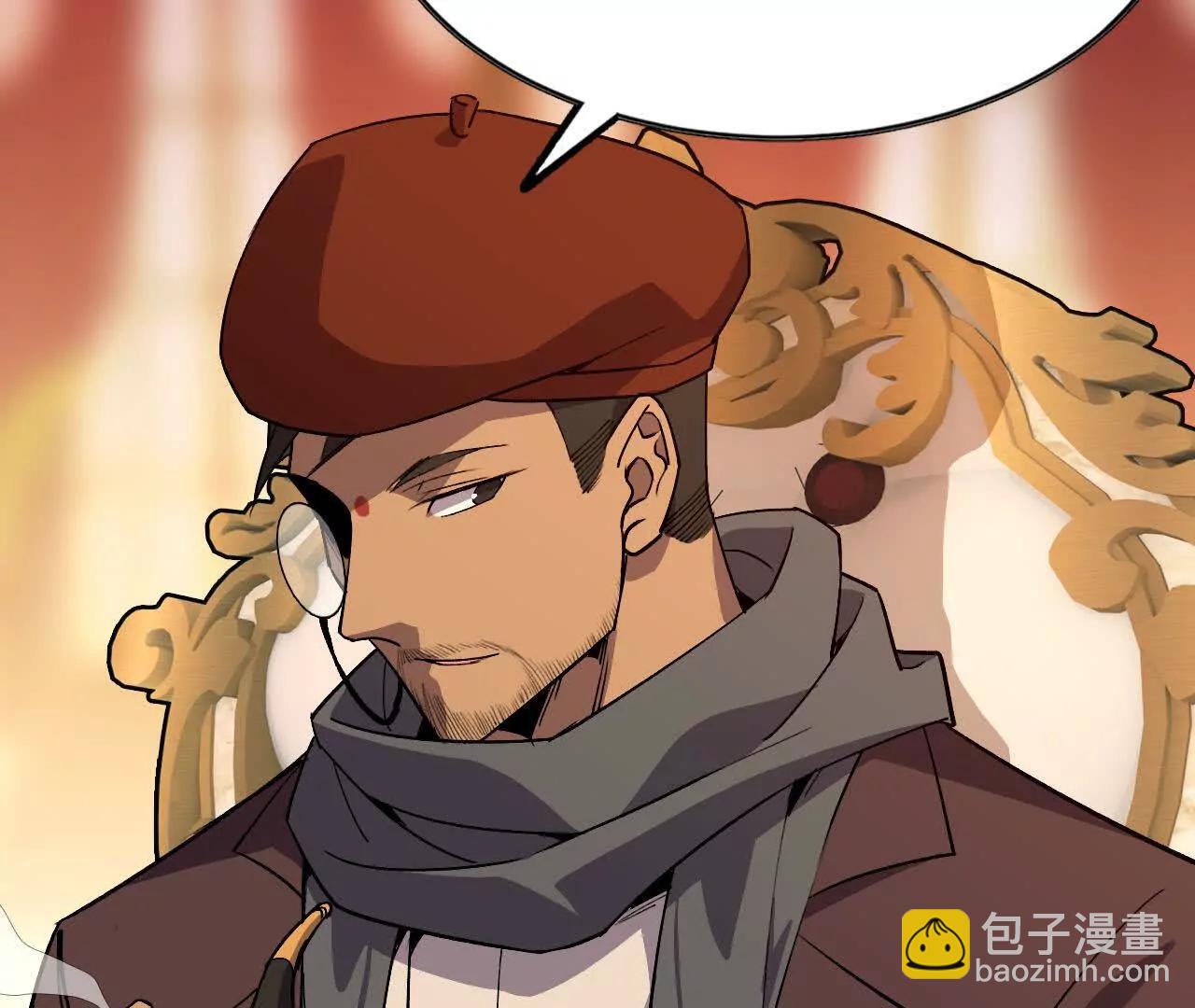 48 剑圣失踪(1/2)-第152话