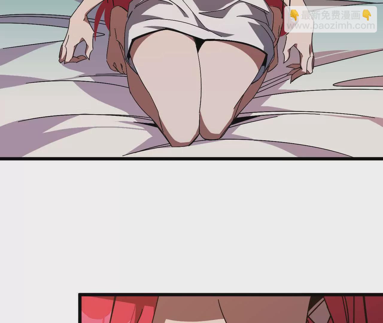 勇者X女魔王 - 06 吃餃子(1/2) - 4