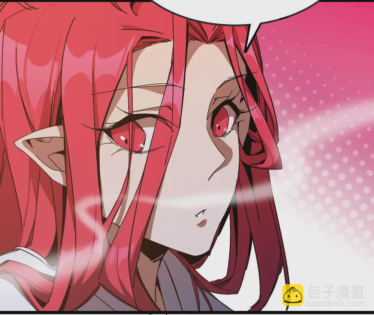 勇者X女魔王 - 06 吃餃子(1/2) - 6