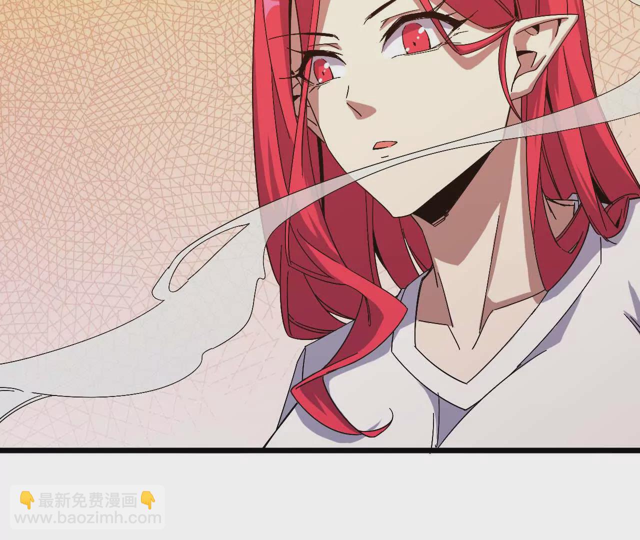 勇者X女魔王 - 06 吃餃子(1/2) - 3