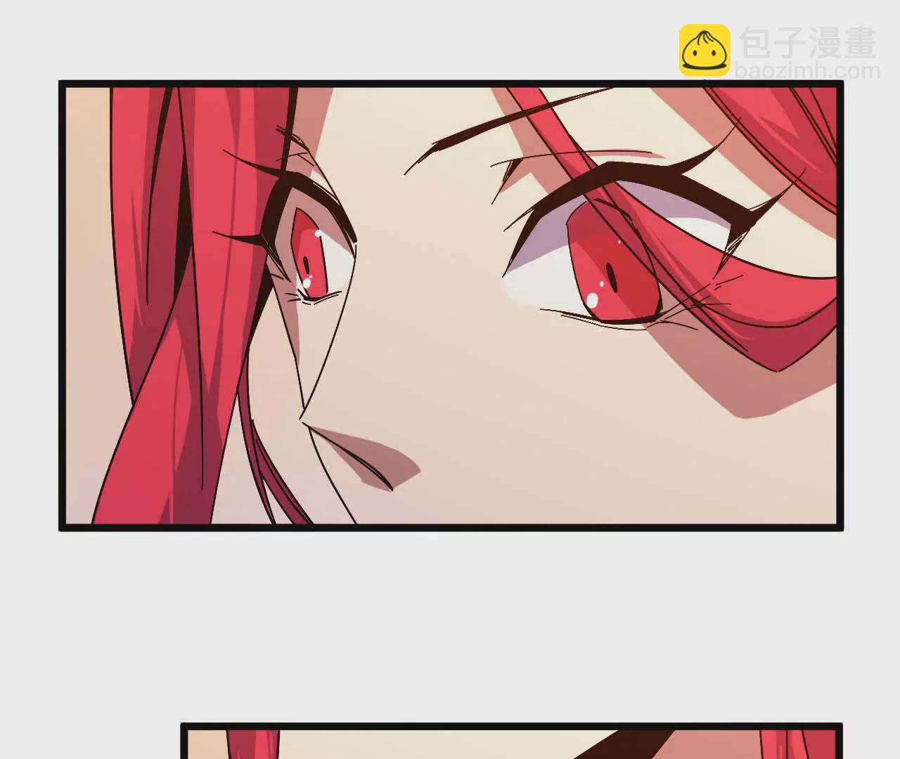 勇者X女魔王 - 06 吃餃子(1/2) - 4