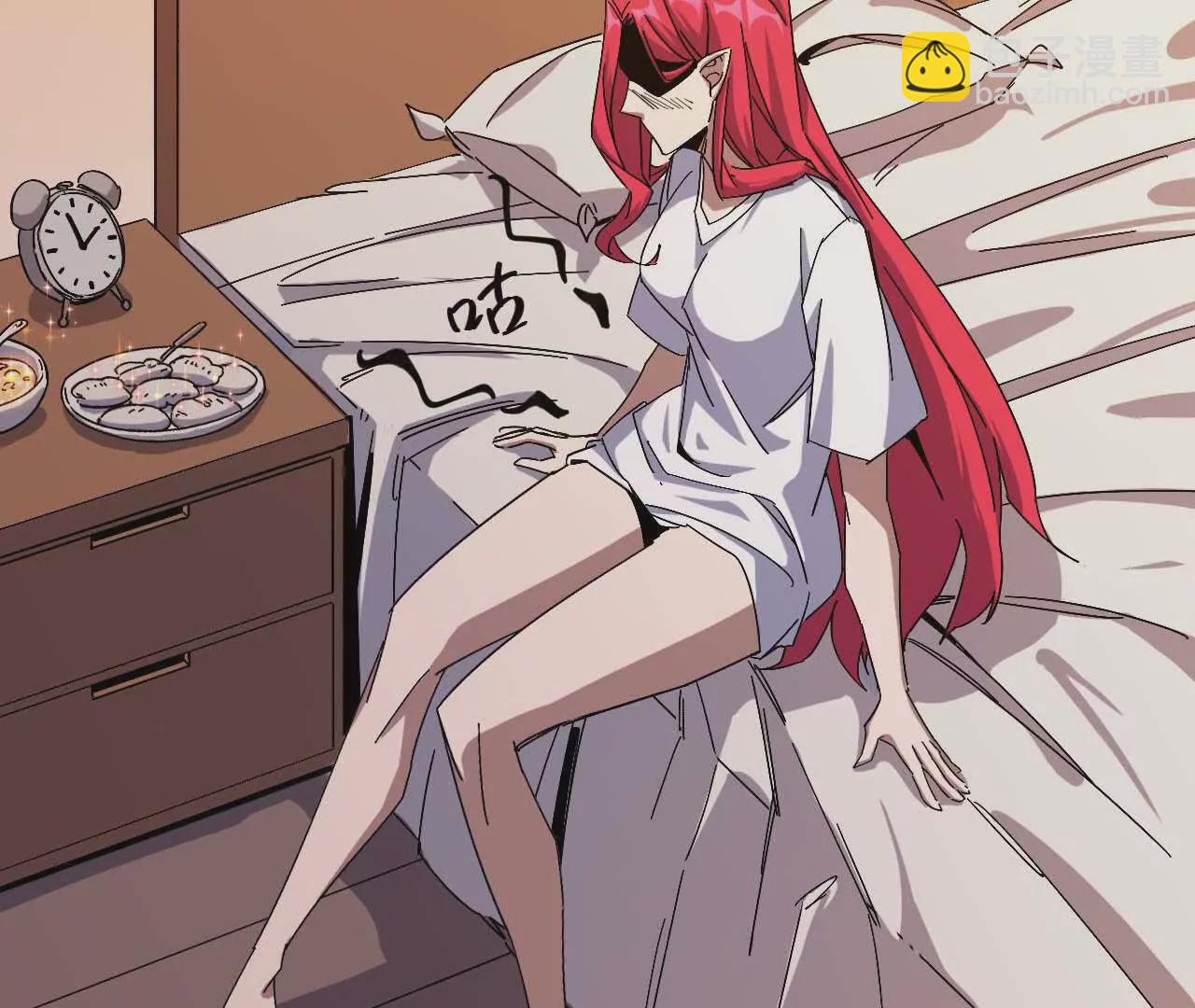 勇者X女魔王 - 06 吃餃子(1/2) - 6