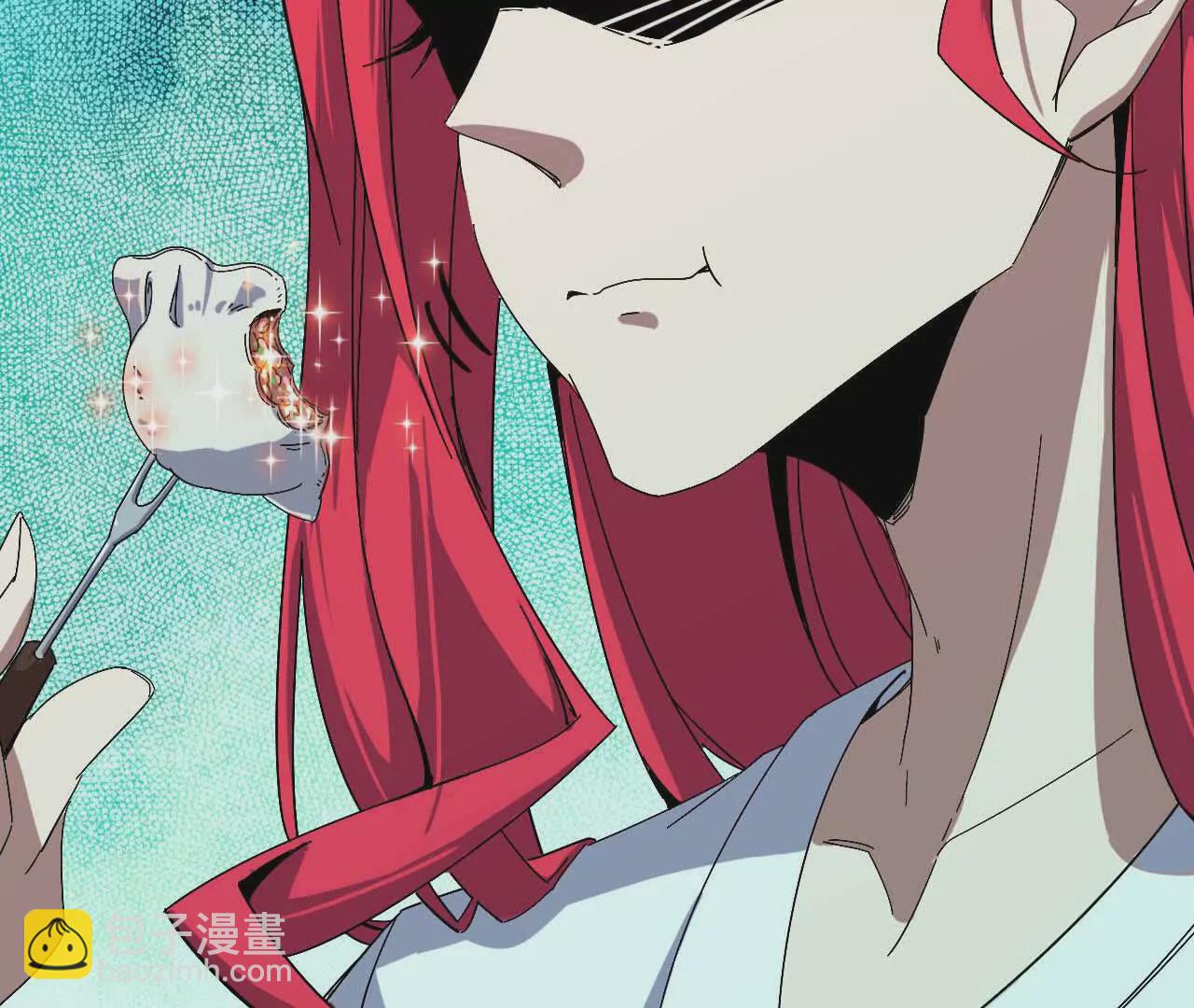 勇者X女魔王 - 06 吃餃子(1/2) - 3