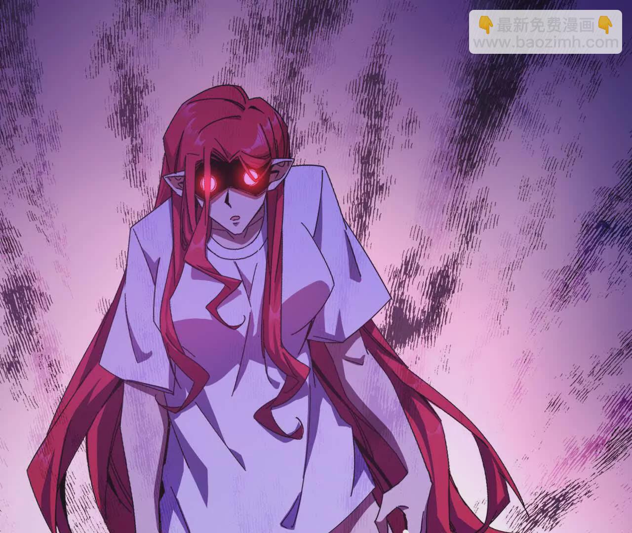 勇者X女魔王 - 06 吃餃子(1/2) - 1